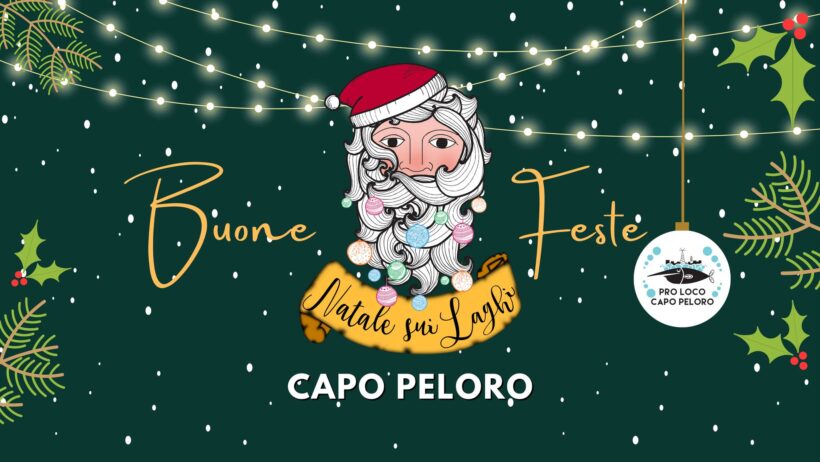 Buone Feste 2022